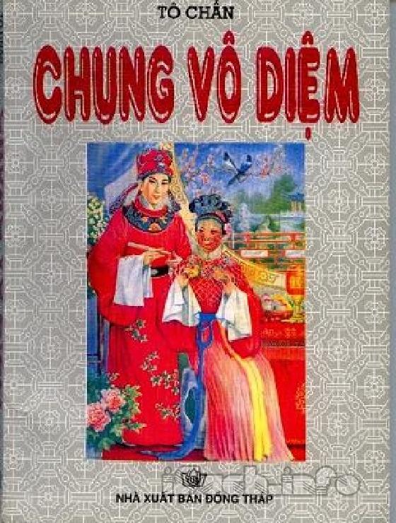 Sách Nói Chung Vô Diệm – Tô Chẩn.