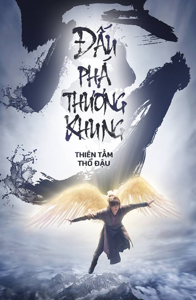 Sách Nói Đấu Phá Thương Khung