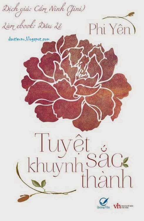 Sách Nói Tuyệt Sắc Khuynh Thành – Phi Yên.