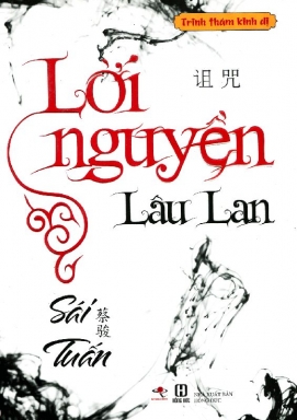 Sách Nói Lời Nguyền Lâu Lan