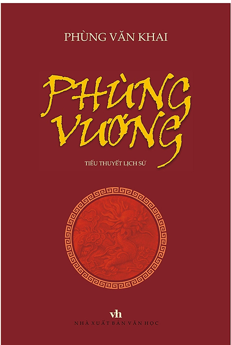 Sách Nói Phùng Vương